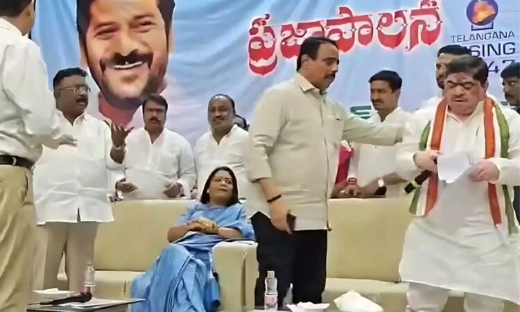 Ration Card Event