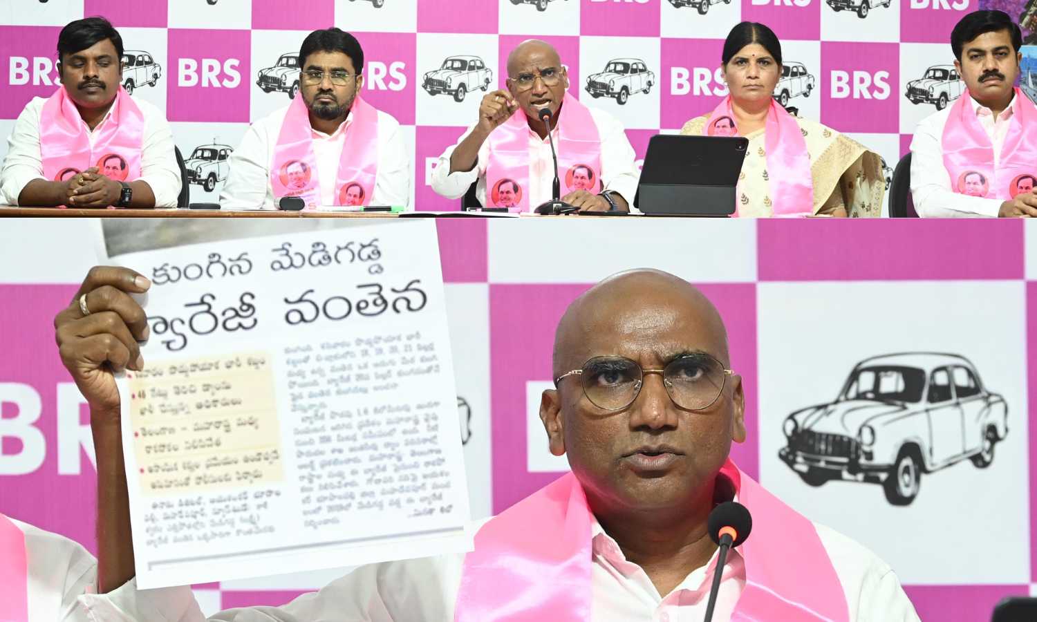 Medigadda pillar sabotage