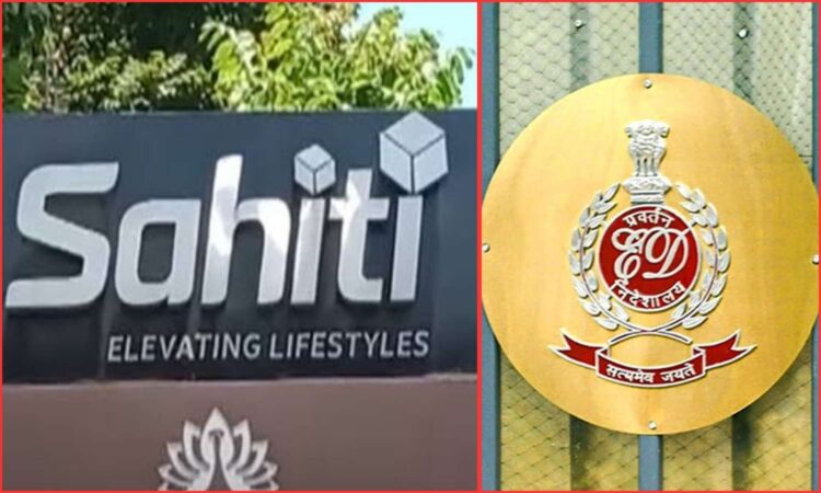 Sahiti Infra scam