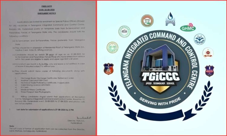 Special Police Officer driver posts