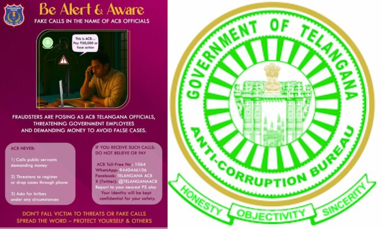 Telangana ACB fake calls