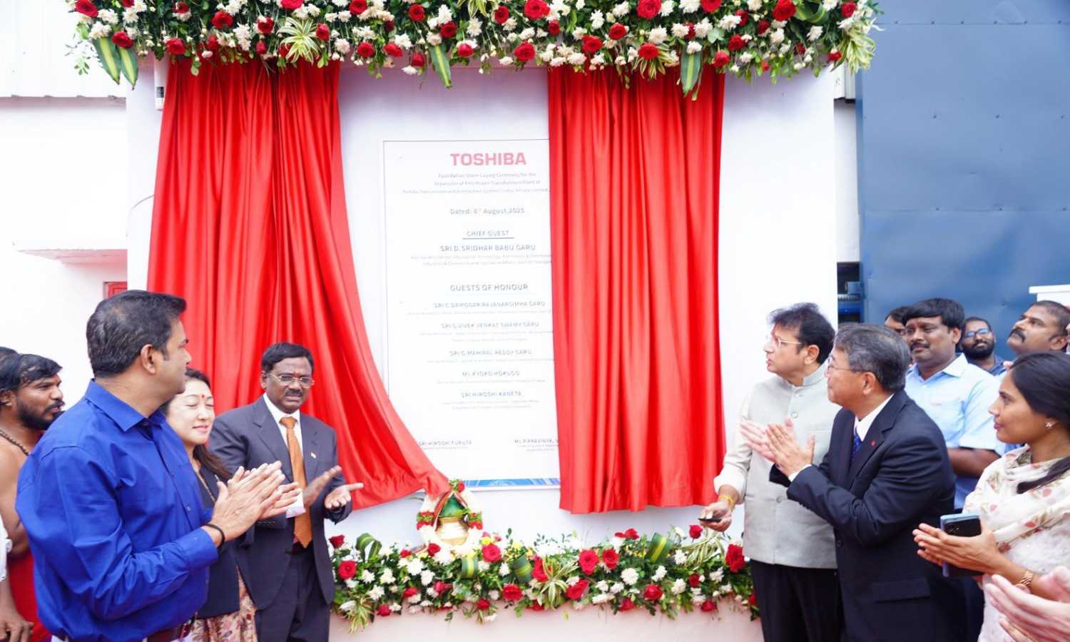 Telangana manufacturing boost