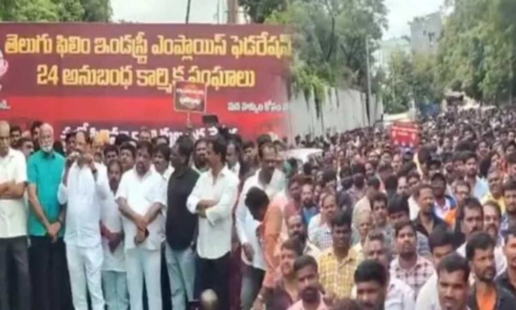 Telugu film workers strike