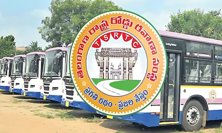 TGSRTC Rakhi fares