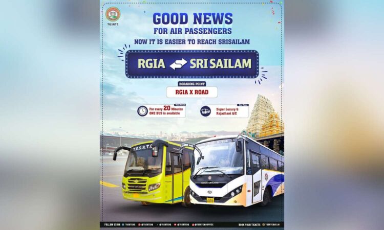TGSRTC Srisailam Bus