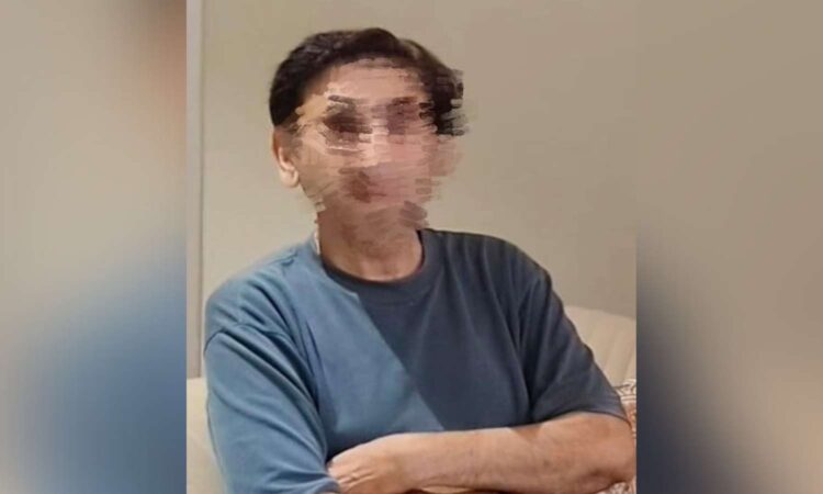 trading fraud case