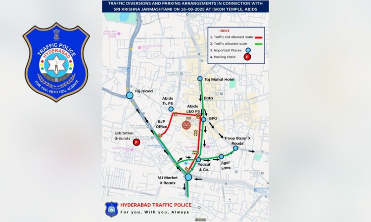 Traffic diversions in Hyderabad for ISKCON Janmashtami