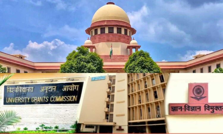 UGC caste discrimination