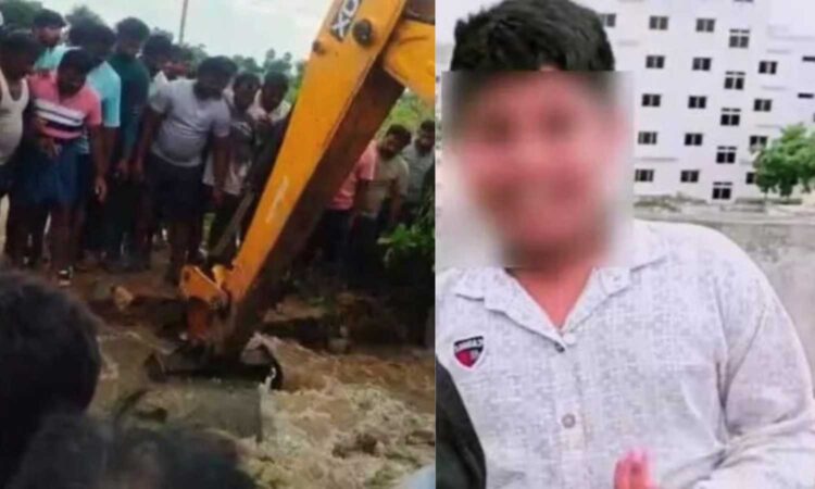 Boy Drowns Fishing