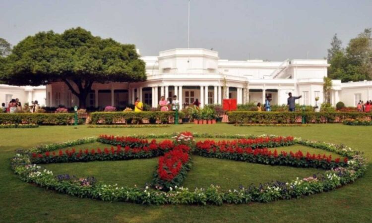 Rashtrapati Nilayam free entry