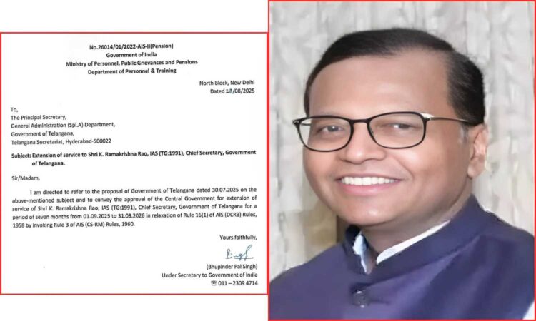 CS Ramakrishna Rao Extension