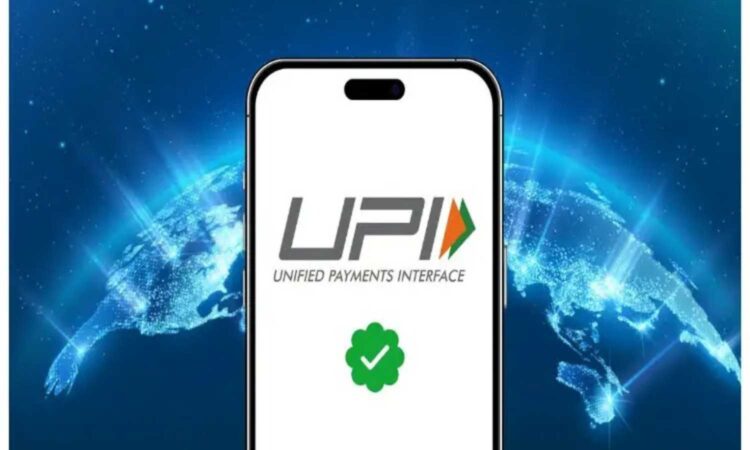 UPI transactions