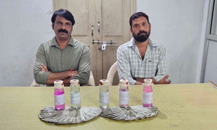 Vanasthalipuram sub-registrar caught red-handed