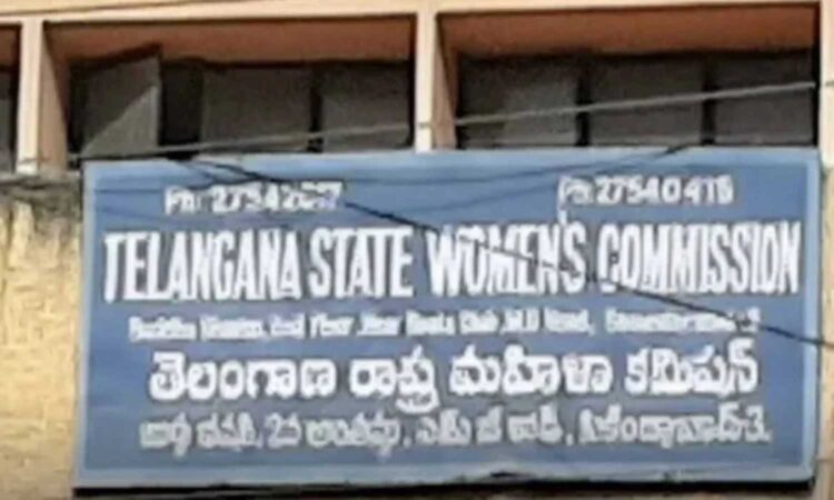 Women’s Commission Telangana