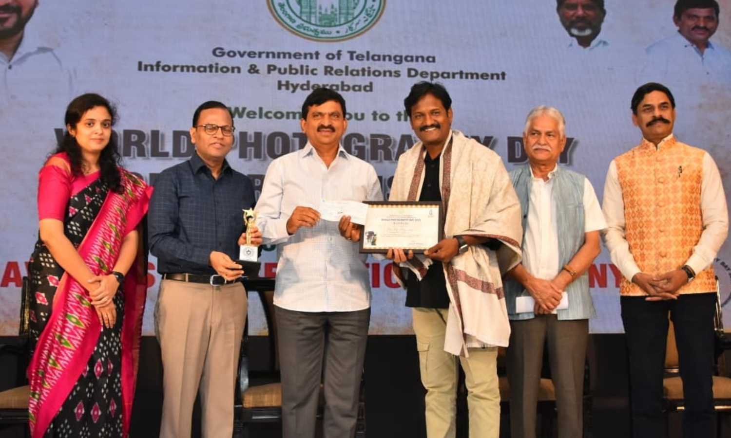 World Photography Day Telangana