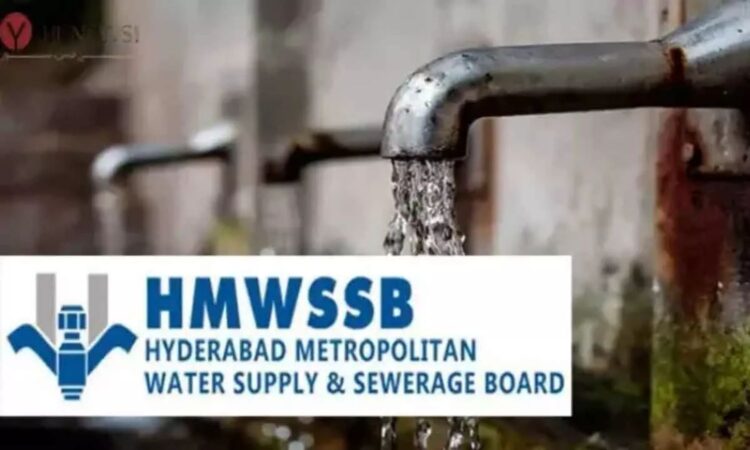 HMWSSB Fine Water Wastage