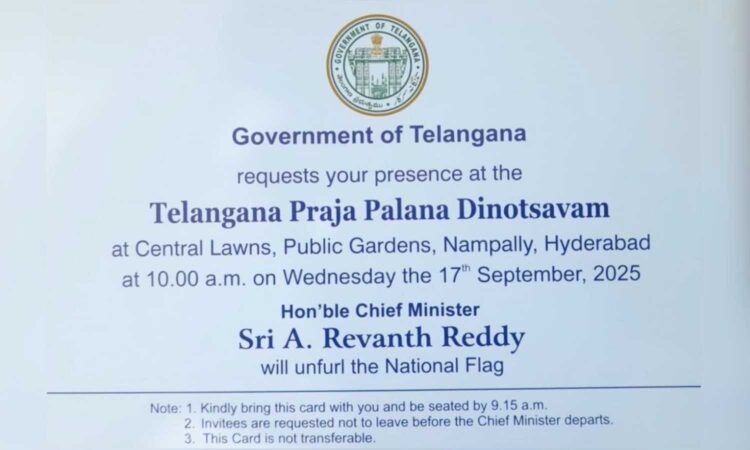 Telangana Prajapalana Dinotsavam