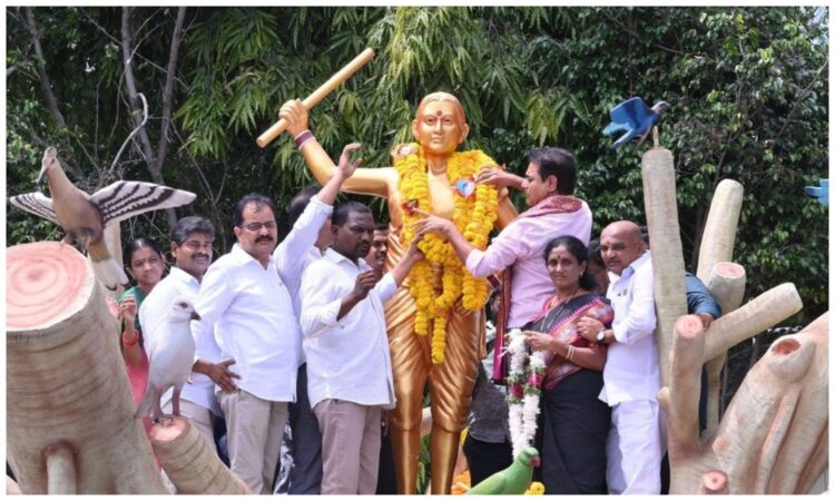 Chakali Ailamma Death Anniversary