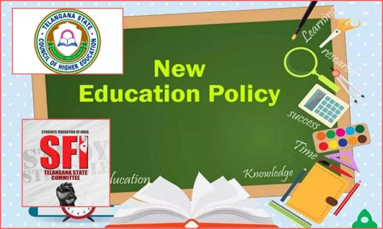 Telangana Education Policy