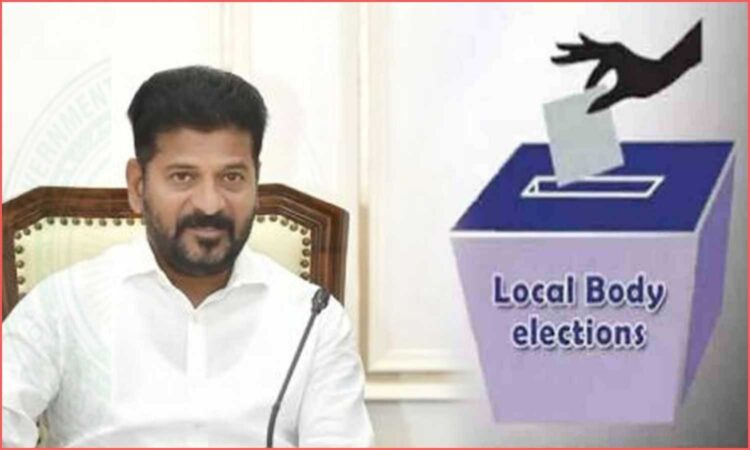 Telangana Local Body Elections
