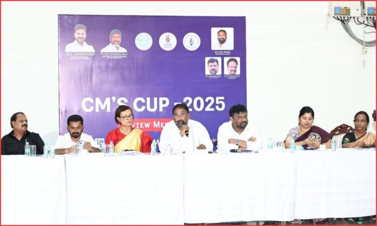 CM Cup 2025