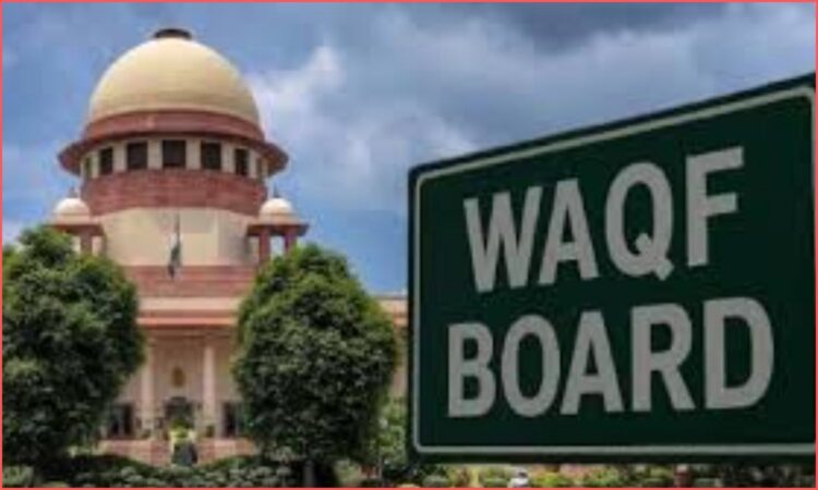 Waqf Amendment Act