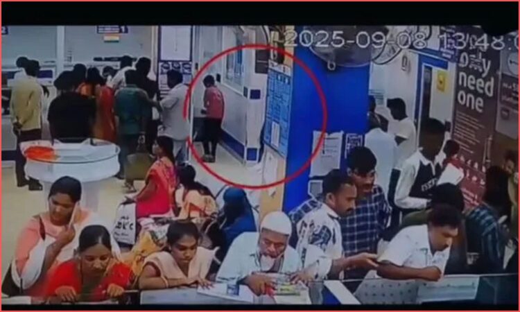 SBI Bodhan Branch Theft