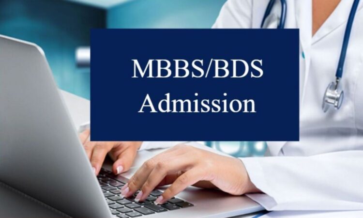 Telangana Medical Admissions