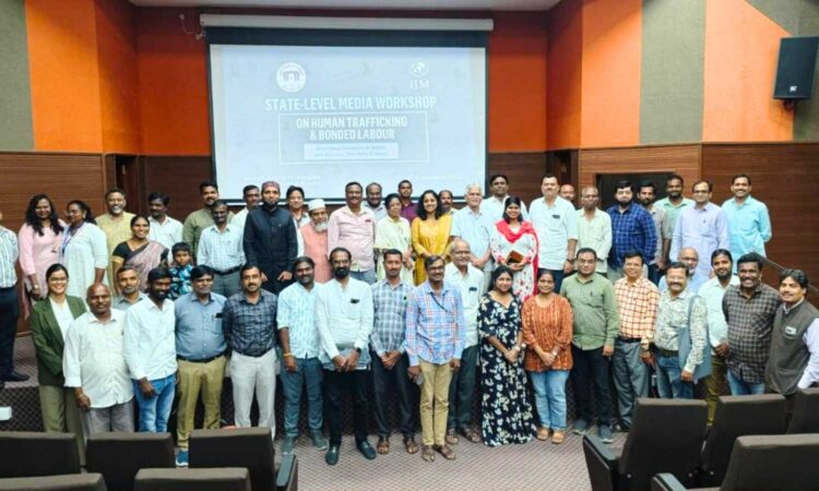 Telangana Media Academy Human Trafficking