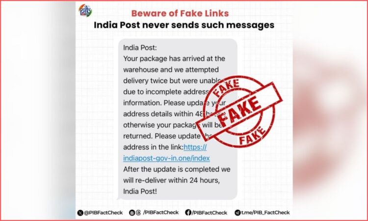 India Post Parcel Scam