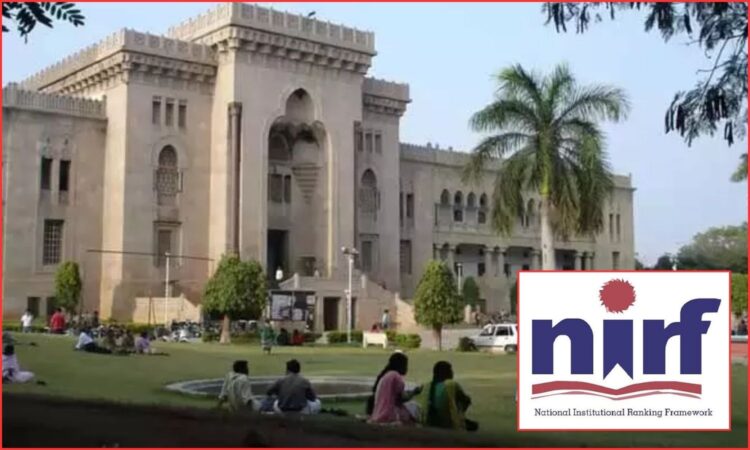NIRF 2025
