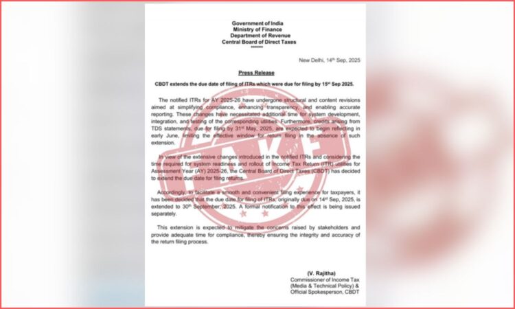ITR Deadline September 15