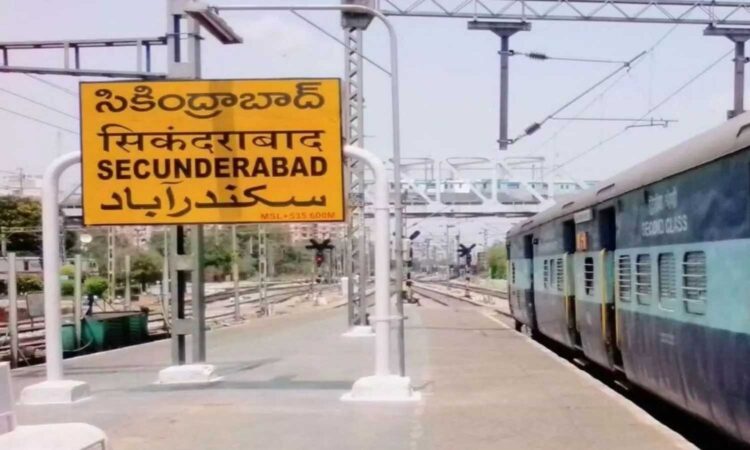 Secunderabad Railway