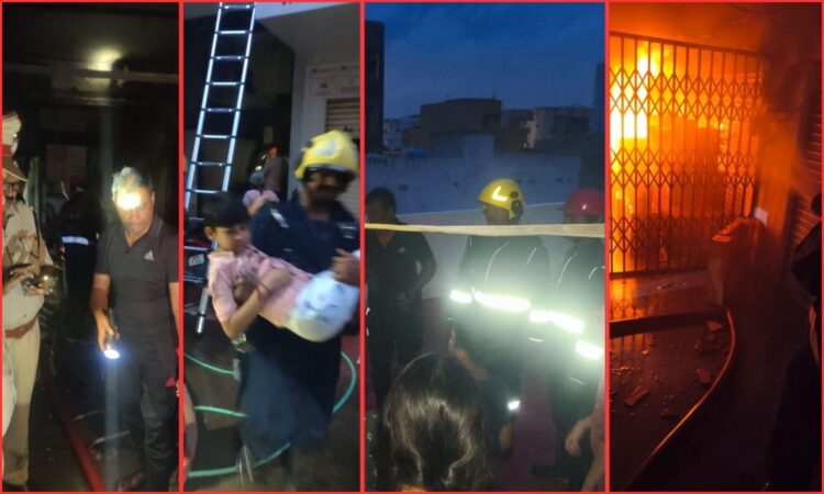 Sagar Complex Gowliguda Fire