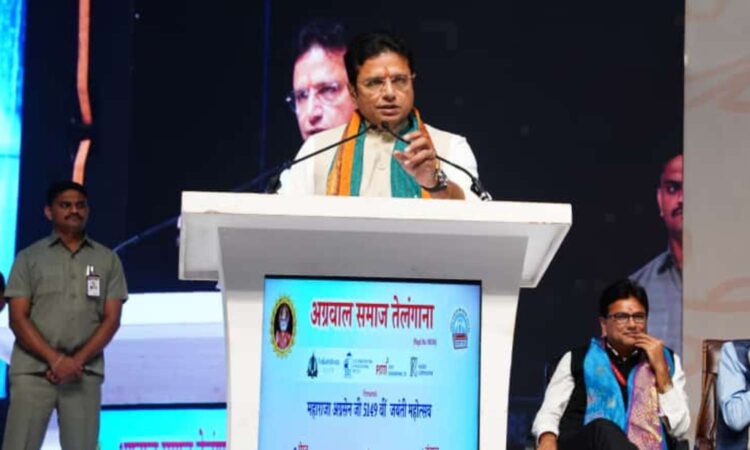 Agrasen Jayanti Telangana