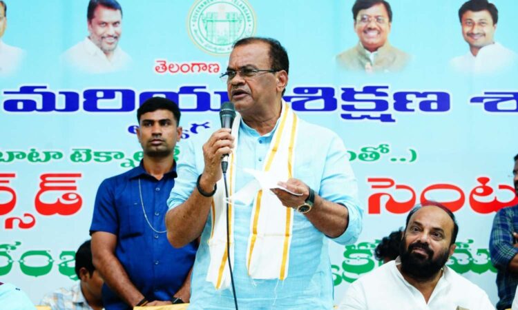 ATC launched to boost youth skills
