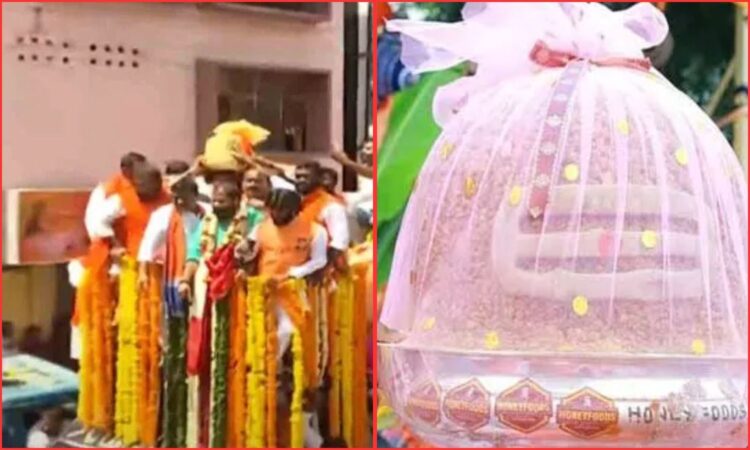 Balapur Ganesh Laddu Auction