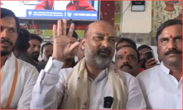Bandi Sanjay Congress Telangana