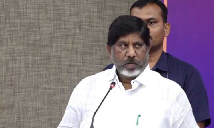 Bhatti Vikramarka Banks Support