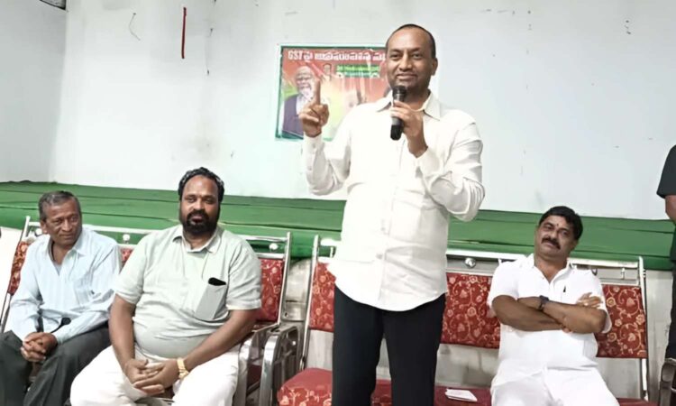 BJP GST awareness meet
