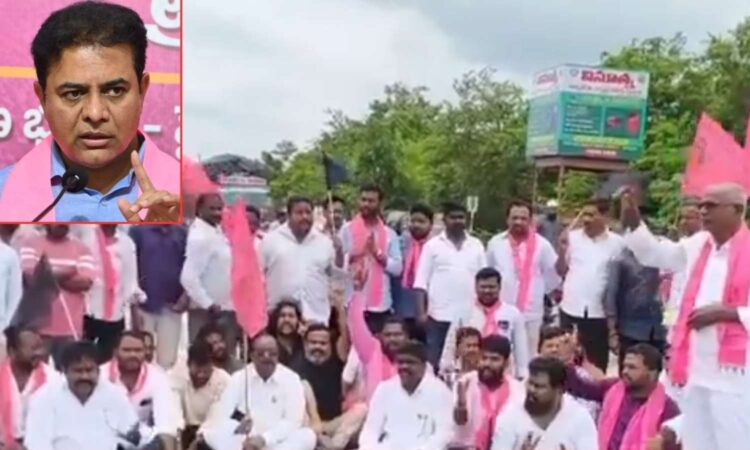 BRS Agitation Kaleshwaram Project