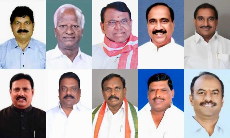 Defected BRS MLAs
