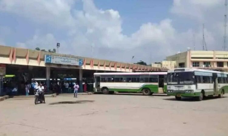 Bus Station