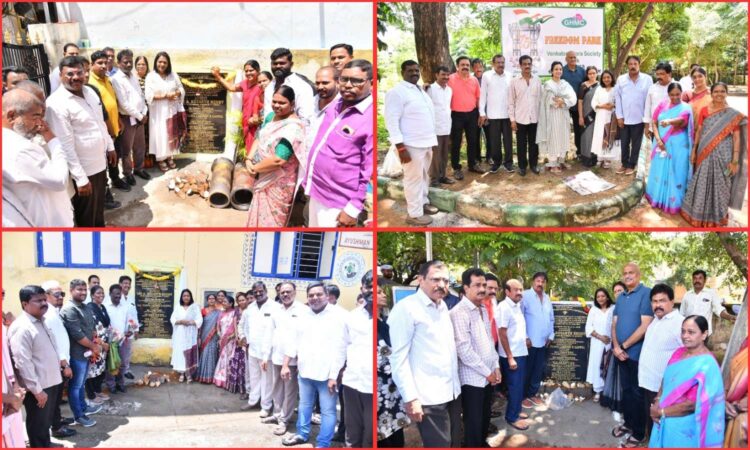 Civic amenities in Greater Hyderabad