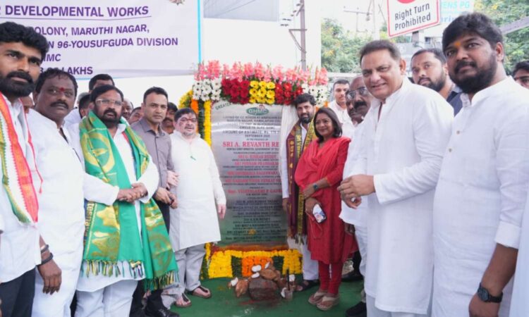 civic works in Yusufguda