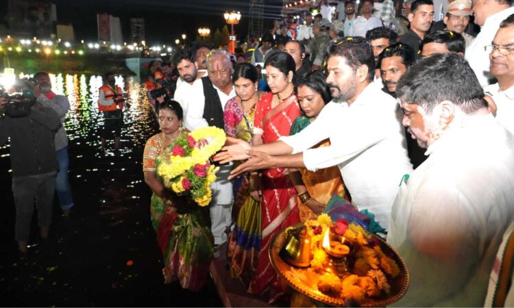 Bathukamma Kunta