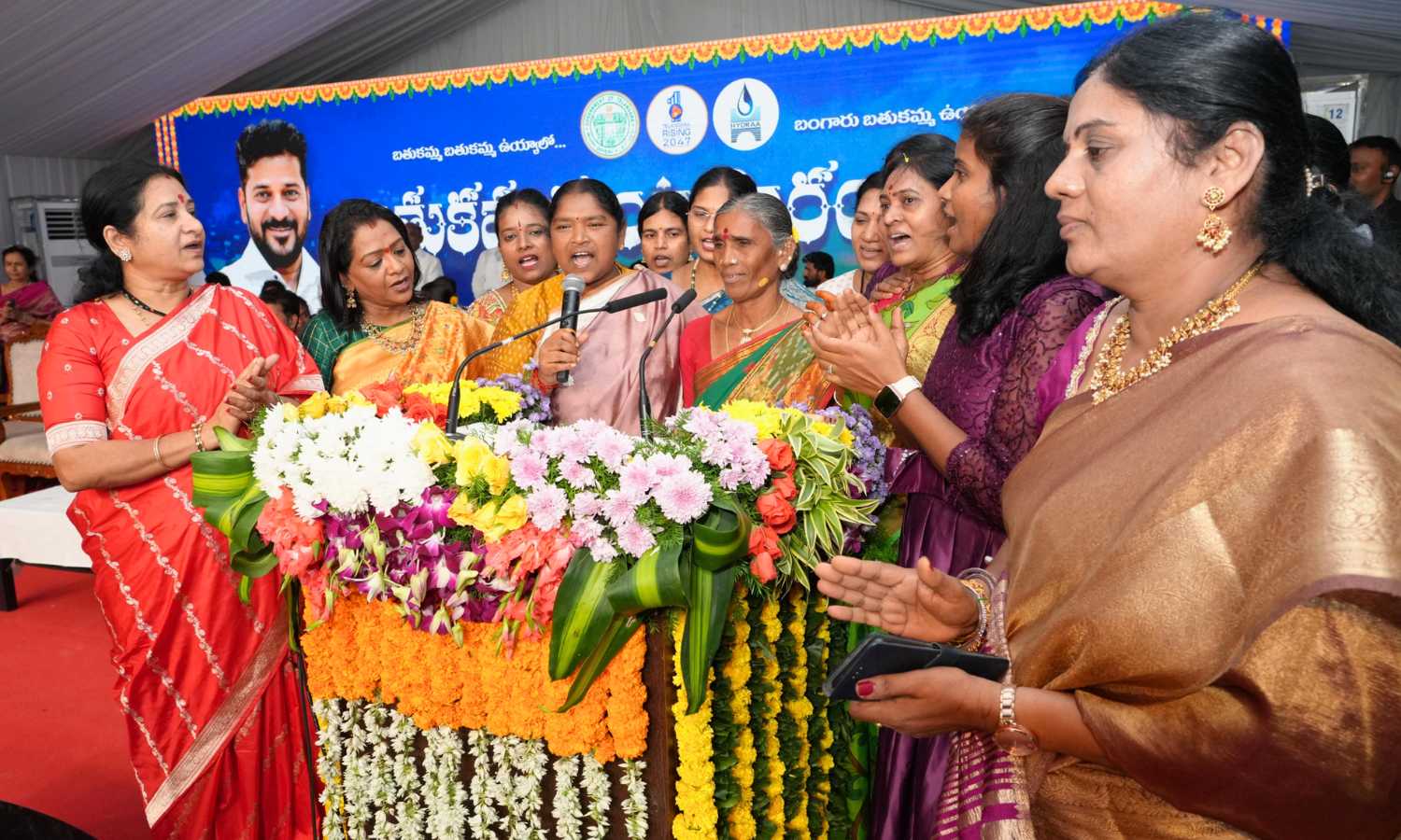 Bathukamma Kunta