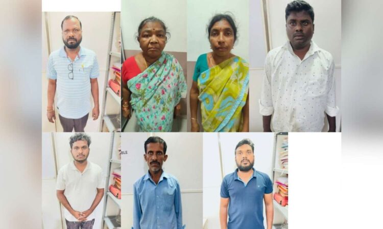 CM Relief Fund fraud