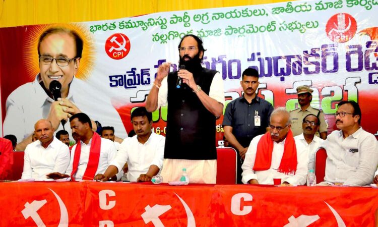 communist ideology in Telangana