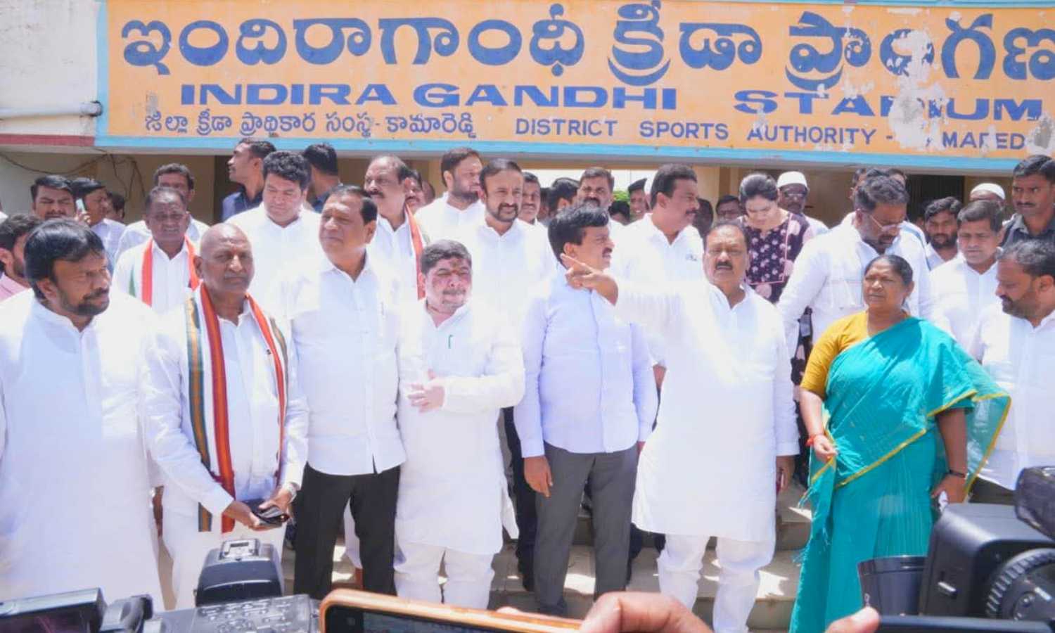 Kamareddy BC declaration